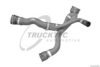 BMW 17127524838 Radiator Hose